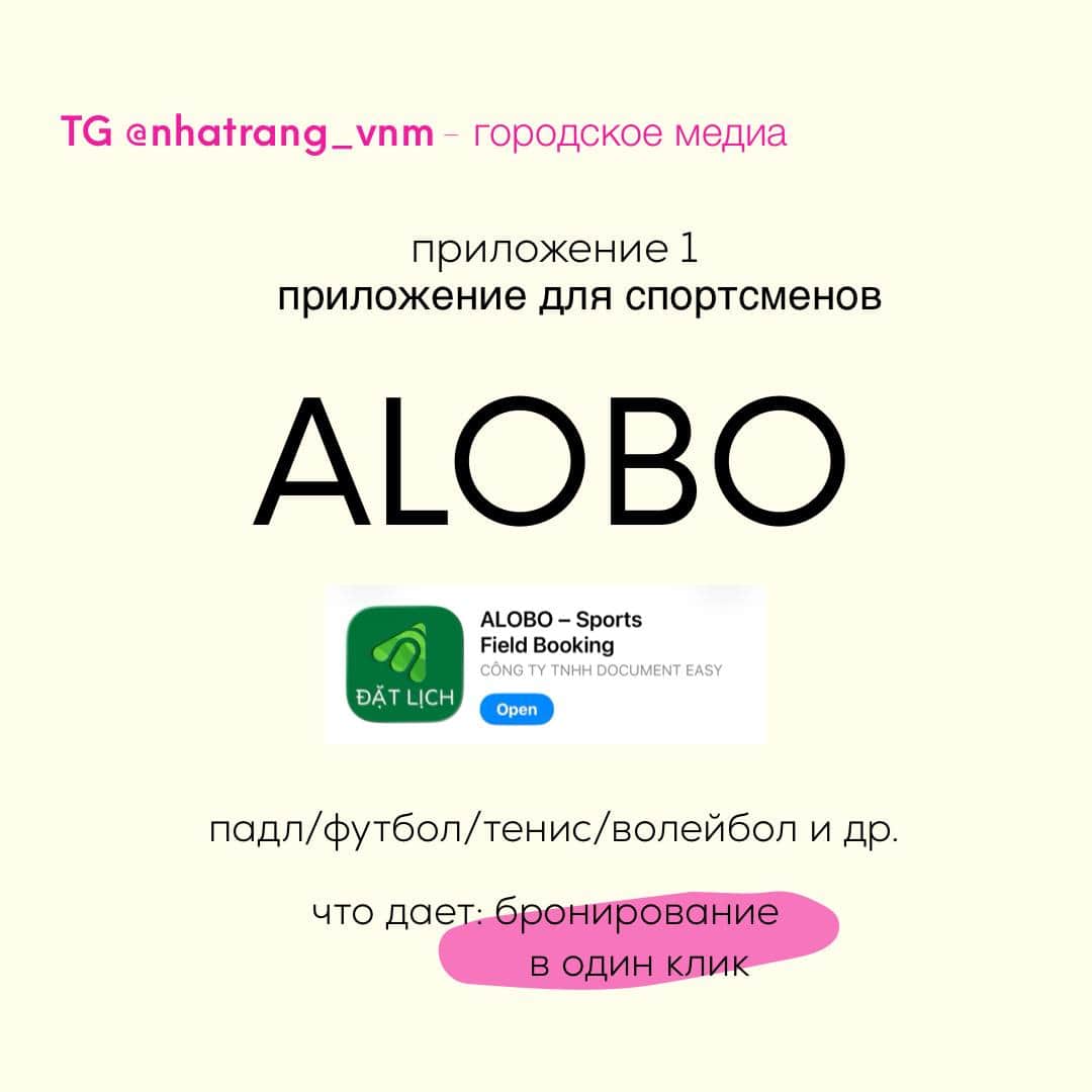 Which Apps to Install in Vietnam