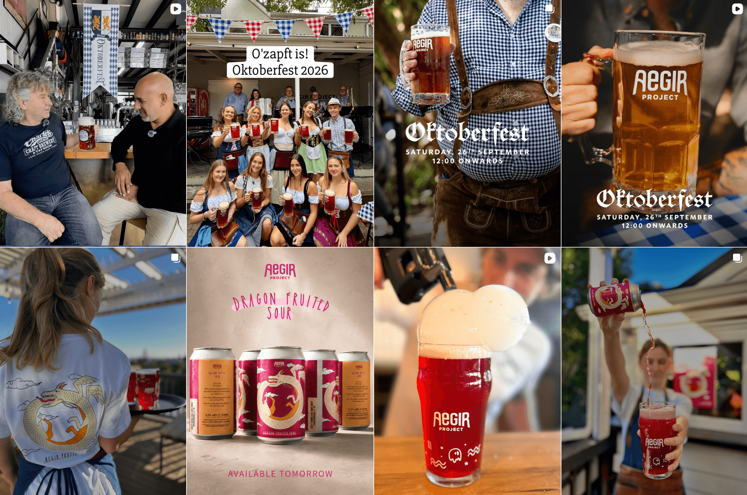 Aegir Project Brewery